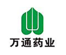吉林萬通藥業